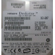 HP 404024-001 449978-001 Hitachi 0A33931 HDS721680PLA380 SATA (Томилино)