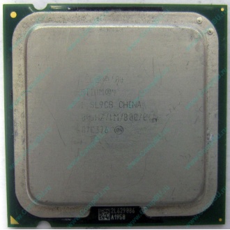 Процессор Intel Pentium-4 531 (3.0GHz /1Mb /800MHz /HT) SL9CB s.775 (Томилино)