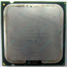 Процессор Intel Pentium-4 521 (2.8GHz /1Mb /800MHz /HT) SL9CG s.775 (Томилино)