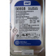 500Gb WD WD5000AAKX-60U6AA0 HP 634605-003 613208-001 (Томилино)