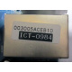 ICT-0984 (Томилино)