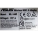 Wi-Fi адаптер Asus WL-160G (USB 2.0) - Томилино