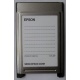 Переходник с Compact Flash (CF) на PCMCIA в Томилино, адаптер Compact Flash (CF) PCMCIA Epson купить (Томилино)