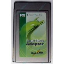 Smart Media PCMCIA адаптер PQI (Томилино)