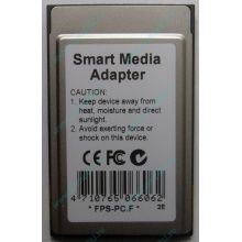 Smart Media PCMCIA адаптер PQI (Томилино)