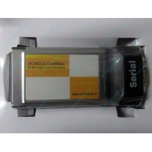 Serial RS232 (COM-port) PCMCIA адаптер Orient (Томилино)